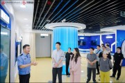 华夏基金X中国老龄事业发展基金会 “智破AI陷阱·护航银发财富” 5·15全国投资者保护宣传日活动顺利举办