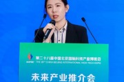 因时机器人房海南：希望灵巧手真正可以帮助“干活”
