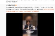 比亚迪李云飞：原有刀片电池车型将与第二代刀片电池车型长期并存