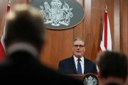 英国重申：美国不得利用其基地发动攻击
