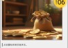 助贷迎全面重塑，野蛮营销彻底落幕