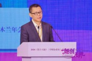 《中国企业家》社长钟云华：女性企业家用行动证明商业世界的标尺不是性别，而是思维与格局