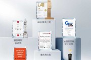 红豆股份推0感舒适衬衫4.0：全场景舒适升级，产品创新驱动增长新引擎