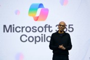 微软借鉴OpenClaw理念，计划为Copilot推出全新功能