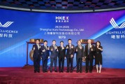起底全球AI硅光芯片第一股，“算力之都”上海步入产业兑现期