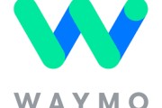 Waymo拟募资约160亿美元，估值接近1100亿美元