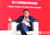 鲁里埃尔·鲁比尼：国际秩序面临挑战 需从三方面加快调整