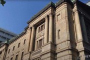 现代汽车美国公司召回294,128辆美国市场车辆：座椅安全带锚点可能脱落，无法有效约束乘员
