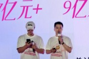 黄子韬公布朵薇成立一周年成绩单：GMV突破7亿元，生产线扩充至25条