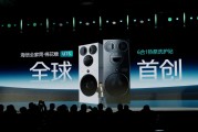 海信发布全球首创 6 合 1 热泵洗护站，海信全家筒 · 棉花糖 U7S 引领分区洗护新纪元