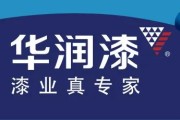知名涂企去年营收降至7.22亿元，乘用车漆收入大增69%