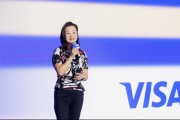 Visa“支付律动，劲擎全程”：以AI驱动企业跨境支付与资金流动