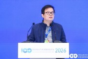 长城汽车佘士东：当前智能座舱界面高度同质化，200多款车型相似度达95%以上