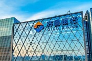 金监局处长，空降齐鲁银行担任副行长