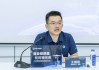 海辰储能王鹏程：唯有差异化才是真优势，推动储能进入“一毛钱时代”