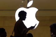 苹果首款折叠屏iPhone测试受阻 或致量产推迟