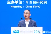 华为董事侯金龙：加快超充网络建设是推动重卡电动化可持续发展的关键