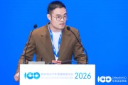 小红书朱舜杰：小红书有3.5亿到4亿的海量汽车忠实用户，相关日均阅读量接近2亿次