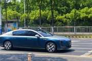 余承东称要卖到200万 尊界S800 Grand Design实车首曝
