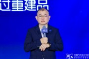 贾可：中国汽车产业面临十大转折