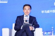 毕马威中国经济研究院院长蔡伟：能让用户反复买单才是真正的赢家