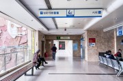 公立医院国际部扩容，高端医疗险会迎来爆发吗？