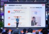 彩讯股份：语音智能体Voice Agent已在多个行业实现规模化落地，推动企业降本增效与智能化升级