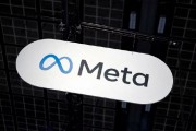 多家出版商起诉Meta指控其盗用版权作品训练人工智能