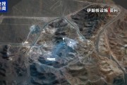 沙特消息称伊朗提出有条件地将浓缩铀转移至俄罗斯