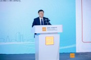 工行杨赫：AI正改写经济金融理论范式 智能体将带来触达与信用“双重解耦”
