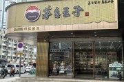 茅台逆势提价！成都经销商：线下终端价已站上1750元，行业难掀涨价潮→