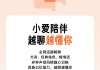 小米汽车推送OTA 1.16重大版本更新：可自定义锁车/充电音效，拍动态照片