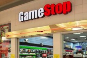 网红股GameStop提议560亿美元收购eBay 规模为自身近四倍