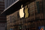 苹果折叠屏iPhone仍有望于9月发布
