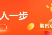 华泰期货4月生猪市场分析：供应压力后移，猪价下行趋势未变