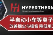 中船防务：一季度业绩预增