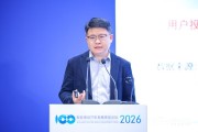T3出行高管提Robotaxi夹服拖行，疑似影射萝卜快跑
