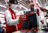 任天堂上调Switch 2售价 利润表现不及预期