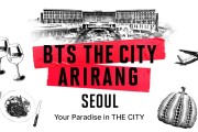 防弹少年团回归热潮席卷，百乐达斯城开启“Your Paradise in THE CITY”