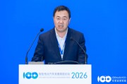 玲珑轮胎冯宝春：希望到2030年销量突破1.6亿，实现销售收入800亿元
