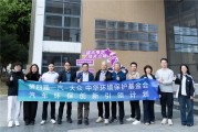 第四届中华环境保护基金会一汽-大众“汽车环保创新引领计划”  终审即将开启