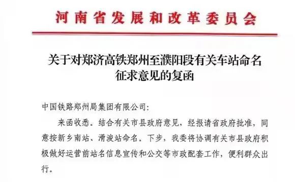 河南省疾控中心紧急提醒_河南疫情防护措施_媒体：5省份已不再报告中高风险区