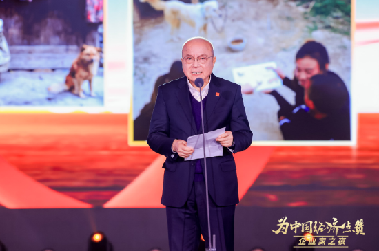 卢迈：农村儿童早期发展是一项伟大的社会工程，希望得到企业家的关注和支持