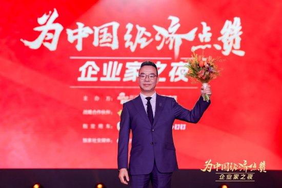 汇天创始人赵德力：草根出身，12年坚守终带汇天站上飞行汽车行业前沿