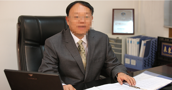 辽宁依生前董事长伪造9.2亿虚假债务，企业500多员工濒临失业！