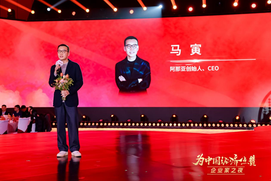 为什么是他们？40年激流，10座高峰，10个造舟者