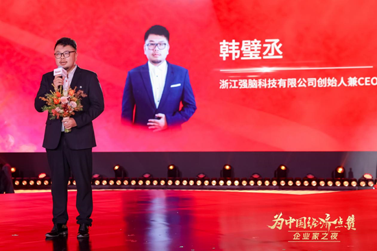 为什么是他们？40年激流，10座高峰，10个造舟者