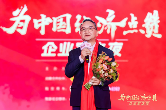 1月29日的夜晚，早已伏脉于千里之外