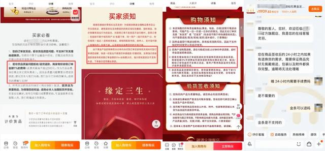 金价大跳水,银价暴跌!事关黄金,工行、建行,同日公告