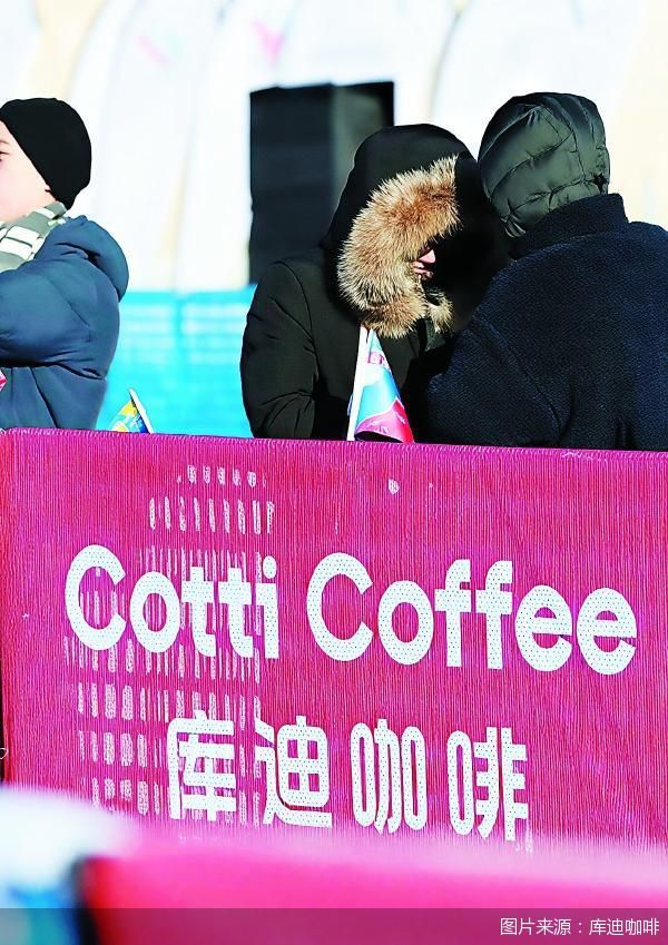 库迪9.9元产品大幅缩减 连锁餐饮进入价格调整期